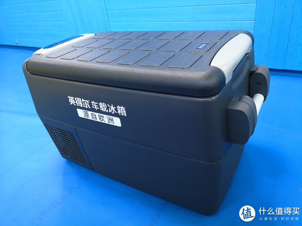 一寸大一寸强：露营出游烧烤野钓好帮手——英得尔车载冰箱Y30开箱使用测评