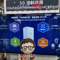 中国联通推出了3款5G“路由器”，通过WIFI热点助你渡过5G早期，暂不支持毫米波