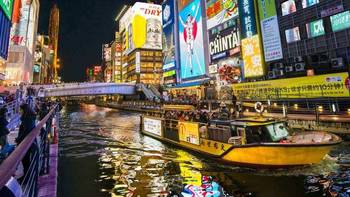 春节二刷日本之旅 篇四：大阪 繁华热闹的购物之城 
