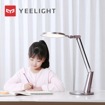 全能选手·Yeelight智能护眼台灯Pro