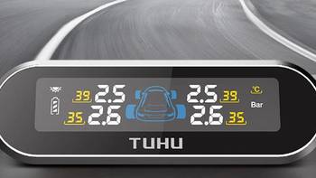 购物分享 篇三：途虎联合开发 铁将军TT3 外置式汽车胎压监测器测试分享