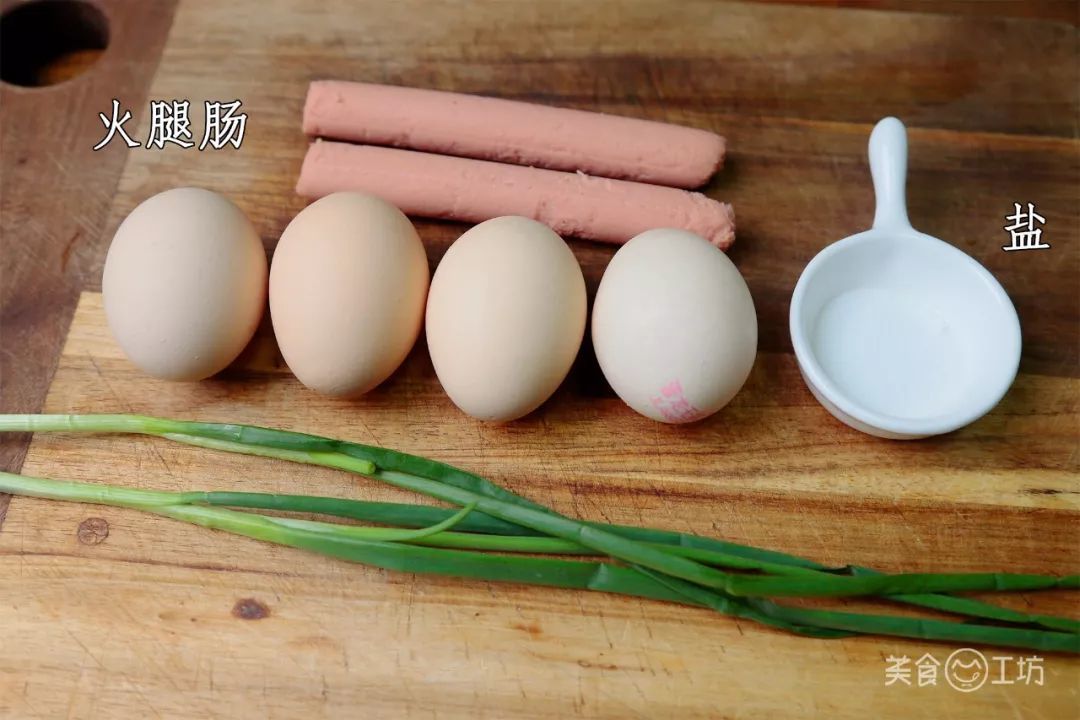 煮鸡蛋孩子不爱吃？试试这个双色蛋卷，营养翻三倍！