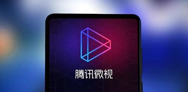 微视30秒朋友圈功能开放无需内测资格也可体验