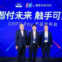 装NFC后，配套软件也来了：OPPO联合中国银联正式发布OPPO Pay移动支付