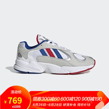 号称超高性价比的平民版椰子Adidas YUNG-1海淘开箱