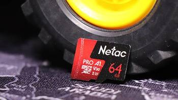行车记录仪用足够了 - 小测朗科（Netac）P500 64GB TF（MicroSD）存储卡