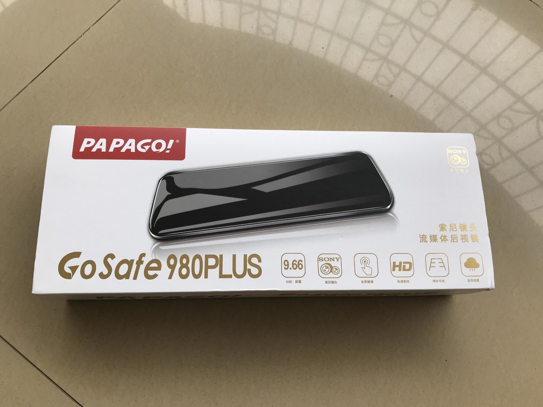 驾驶好帮手--流媒体PAPGO 980PLUS 行车记录仪