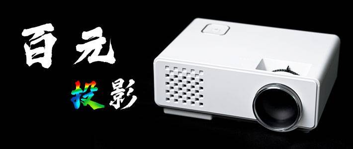 BLUESOUND PULSE MiNi 2i 智能无线音箱体验：智能化、流媒体、好音质