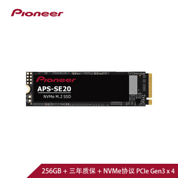 英特尔 512GB SSD固态硬盘 M.2接口(NVMe协议) 760P系列 2280板型