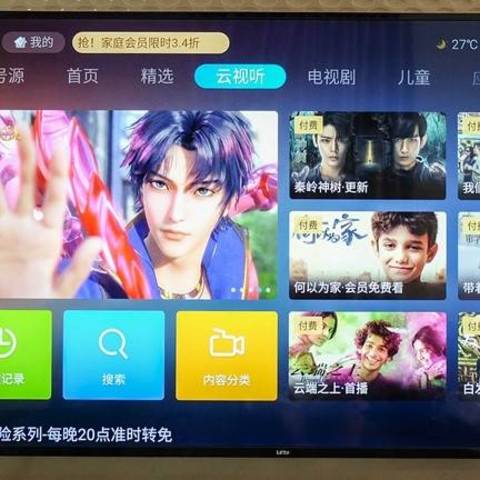 乐融Letv Y65测评：2699元买个65寸智能电视，值不值得