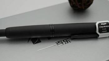 笔海茫茫 篇十八：按动出尖黑科技，百乐黑武士分享与capless系列钢笔介绍