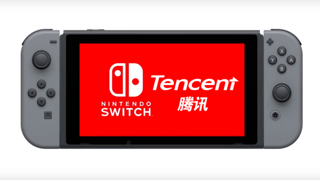 重返游戏：腾讯官方开通“腾讯NintendoSwitch”微博账号