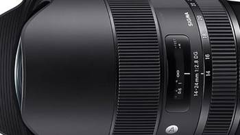 科技资讯 篇四十三：适马连推4颗原生索尼E口大光圈镜头包含大三元FE24-70mm f/2.8