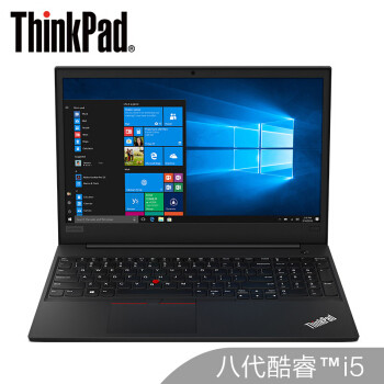 生产力工具大升级 THINKPAD E590半年使用报告