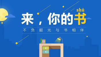 基金定投 篇二十二：这里有一批理财投资书单，请注意查收