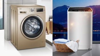 滚筒洗衣机比波轮好？家用洗衣机买哪个合适？