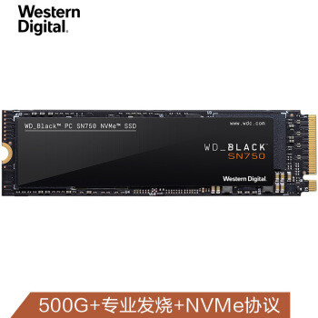 从SATA到M.2只为游戏运行添“氮”提速，西数黑盘SN750 M.2接口SSD固态开箱简测