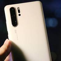 熊姐眼中的华为P30 Pro 天空之镜望眼镜