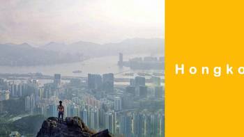 旅行 篇一百二十六：解锁不一样的香港——香港徒步圣地指南