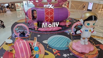 生活分享 篇三：Molly星际旅程成都万象城展分享 