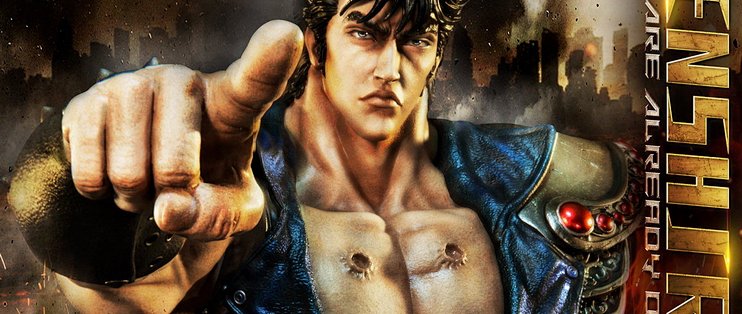 致爱二次元 Prime1studio 北斗神拳 健次郎雕像公开 你已经死了 日韩动漫周边 什么值得买