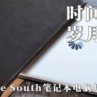 时间煮雨，岁月无痕，Twelve South笔记本电脑复古保护套体验