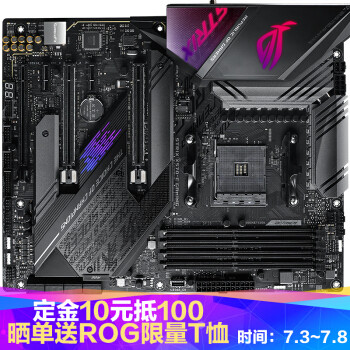 3000元显卡新选择，AMD Radeon RX 5700 XT 8GB 开箱测试