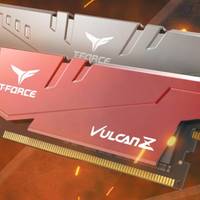 性价比之选、超频潜力巨大：Team 十铨 发布 新款VULCAN Z “火神” DDR4内存