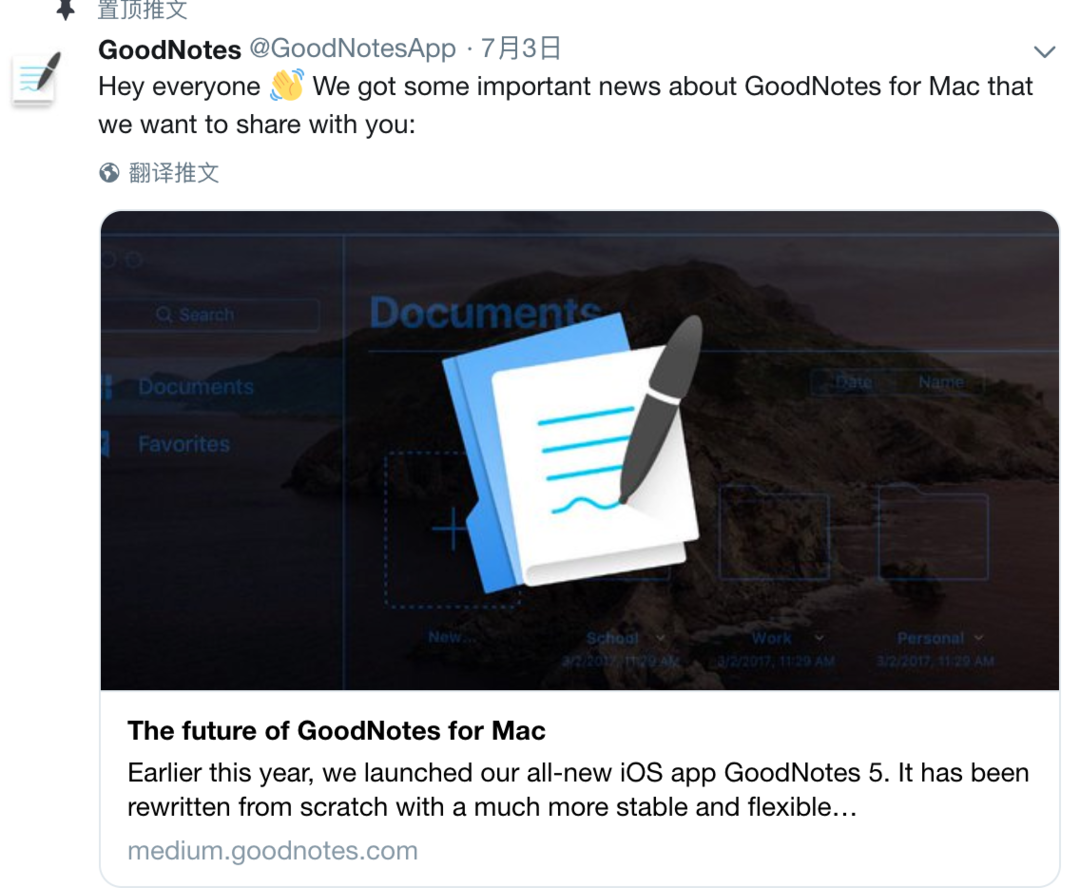 移动端与桌面互通的一小步：iPad 知名笔记应用 GoodNotes 宣布推出macOS版