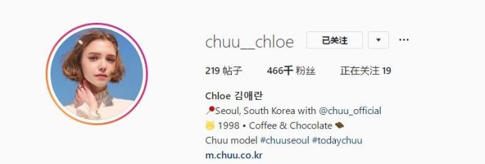 这些韩国品牌的定番模特,私底下也是值得follow的对象!