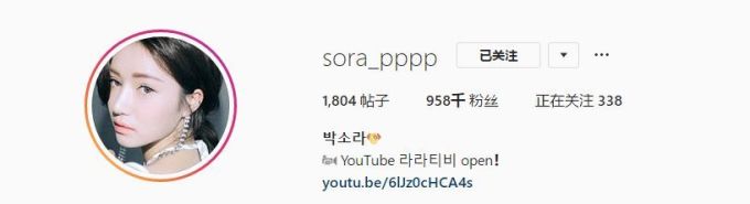 这些韩国品牌的定番模特,私底下也是值得follow的对象!