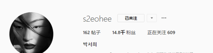 这些韩国品牌的定番模特,私底下也是值得follow的对象!