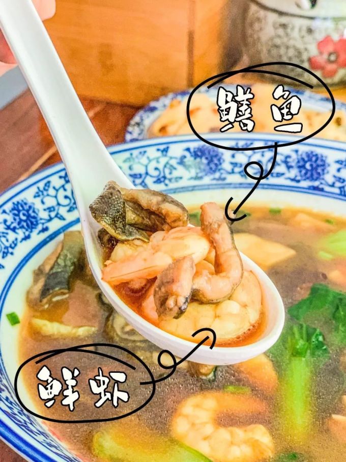 鳝鱼鲜虾.jpg 闻着味道找来的!酒仙桥这家小面馆只有三张桌子却天天爆满?