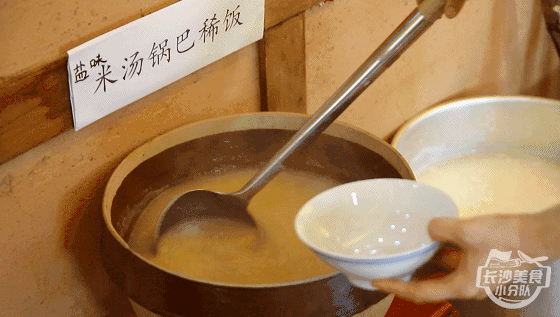 湘菜大师的“家传菜”有味更有情