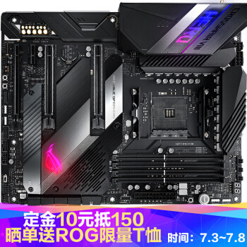 回归初心——AMD Radeon RX 5700XT、5700首发测试