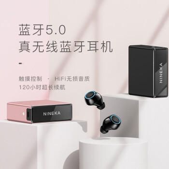 3000字全面解析！120小时超长续航，能力堪比AirPods，TWS耳机南卡N2上手评测！