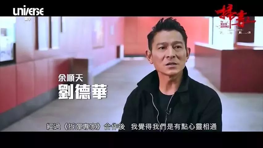 王炸阵容难得凑齐，这样的电影请珍惜