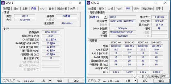 【评测】正式开启4.0时代！技嘉X570 Aorus PRO协新锐龙、新固态联合评测