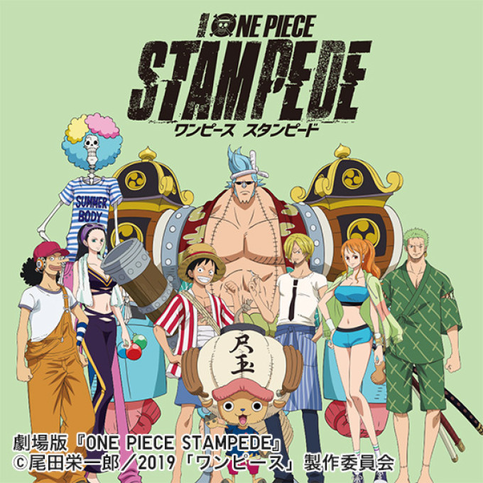 致爱二次元:优衣库推出《海贼王 STAMPEDE》主题UT!