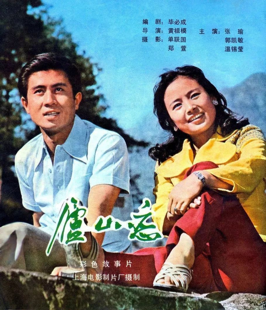 出场90分钟，换了43套衣服，她主演的这片上映时，火到一票难求