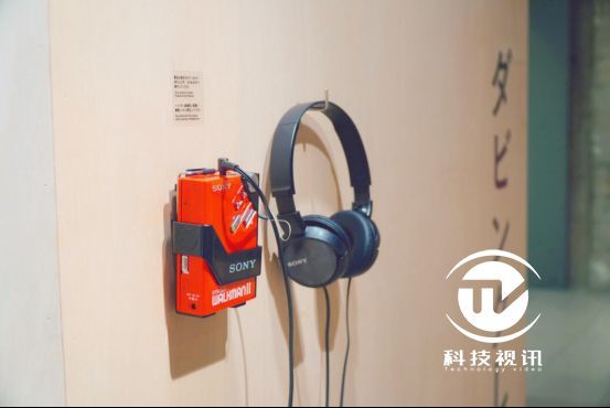 那一份信念与信仰的坚守 ginza sony park walkman40周年展