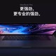 【推仔说新闻】苹果发布新款入门级MacBook Pro