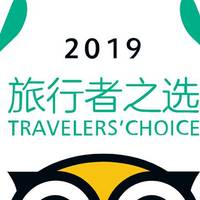 彦祖精选课堂 篇六：盘点2019上半年Tripadvisor马尔代夫旅行者之选，TOP 10岛屿的打卡推荐