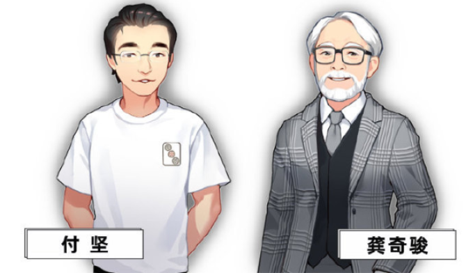 重返游戏:《中国式家长》推出中二少女与漫画家NPC!