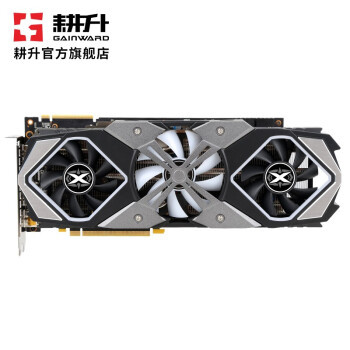 最接近RTX2080的性能，spuer提升惊人-试玩耕升RTX 2070 Super 炫光OC