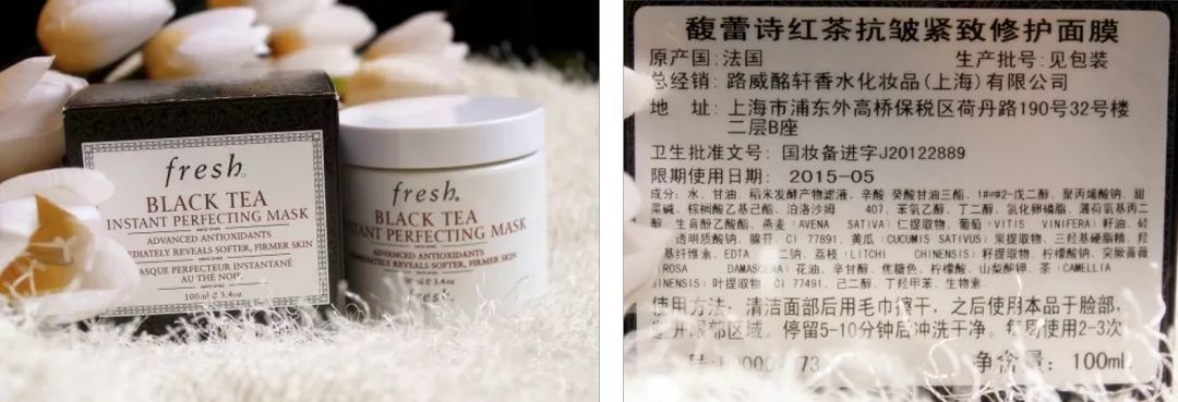 K叔剖析｜别找了，Fresh全套面膜都在这里了！