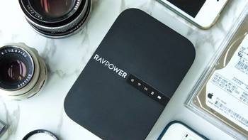 充电宝+移动热点+WiFi中继+随身NAS，一物N用的RAVPOWER FileHub多功能文件宝