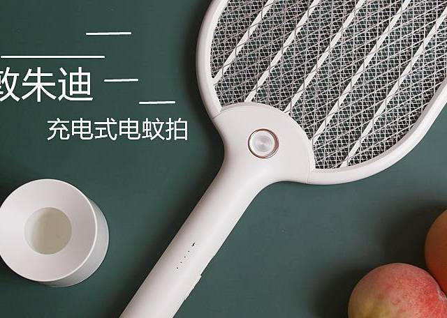 小米有品：一款充满艺术气息的，佐敦朱迪电蚊拍