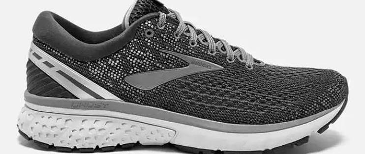 brooks ghost 11 jackrabbit