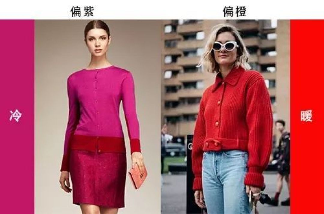 3步肤色自测法,快速找到最适合你的颜色! | 色彩驾驭